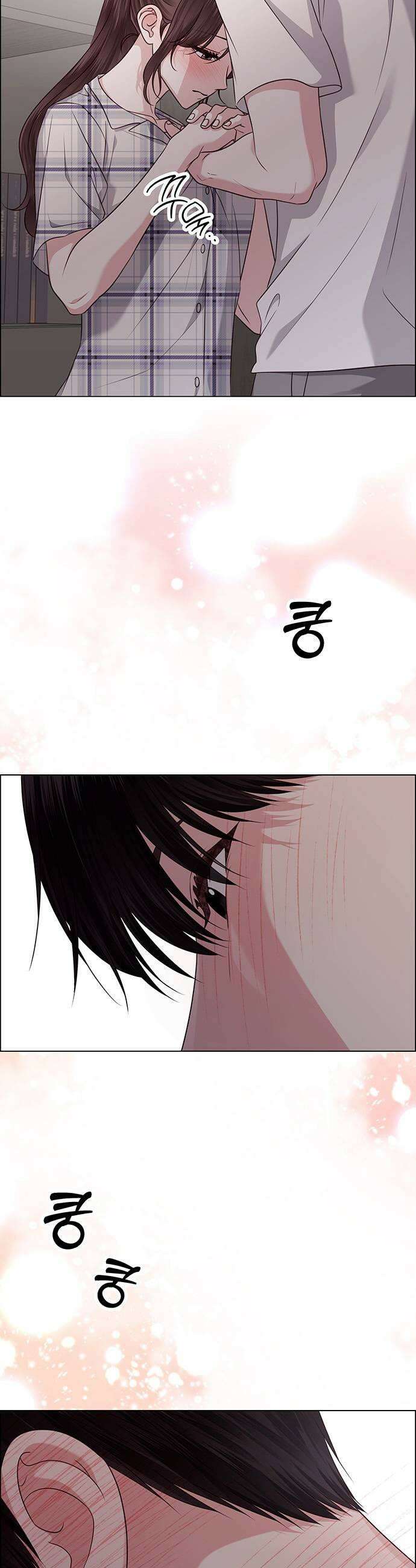첫 고백 34화  초대받지 않은 손님1 37