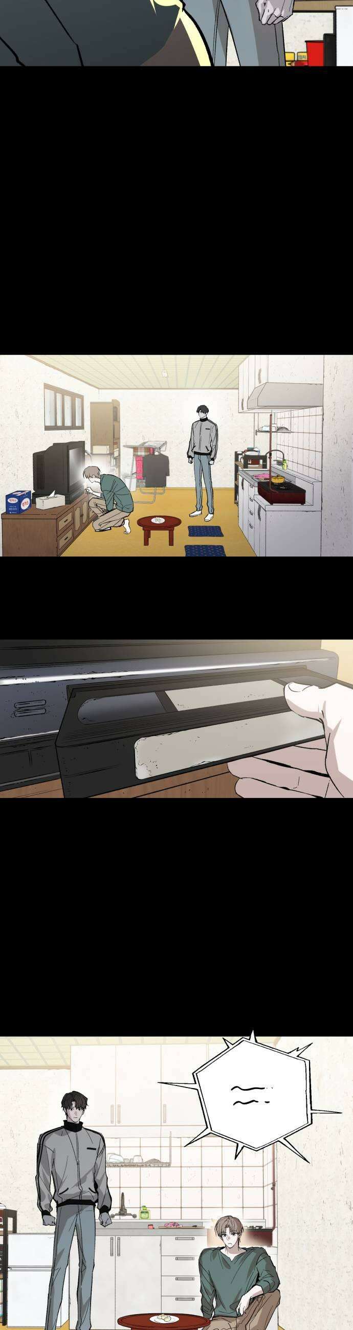 시체 조작돌 24화 7