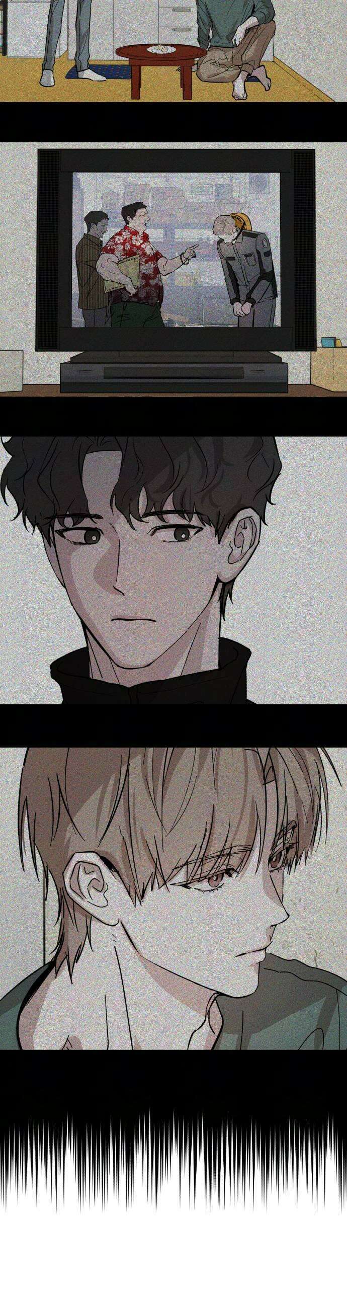 시체 조작돌 24화 31