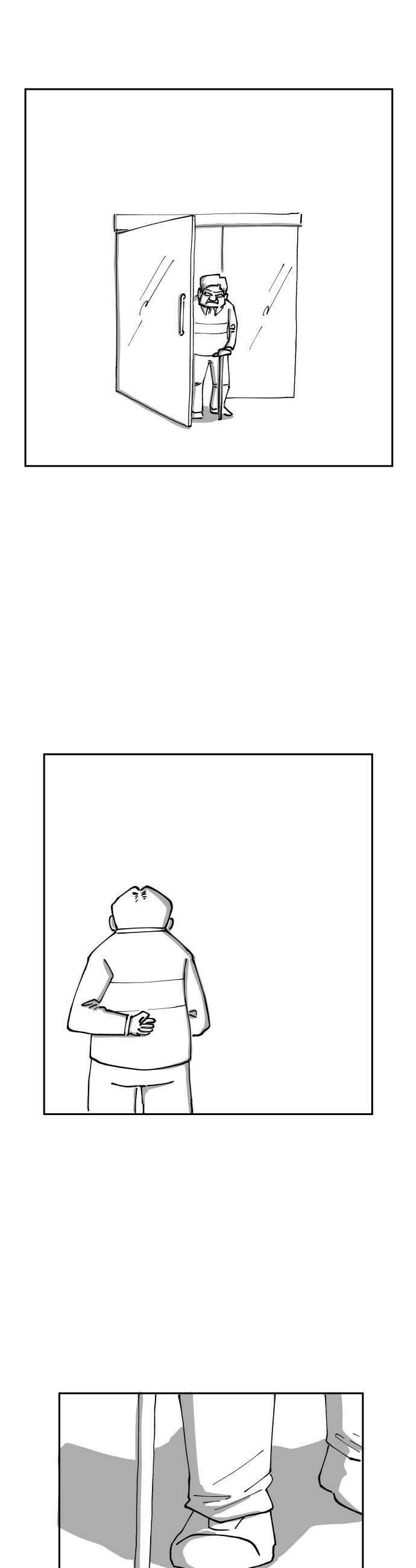 장편단편선 25화 6