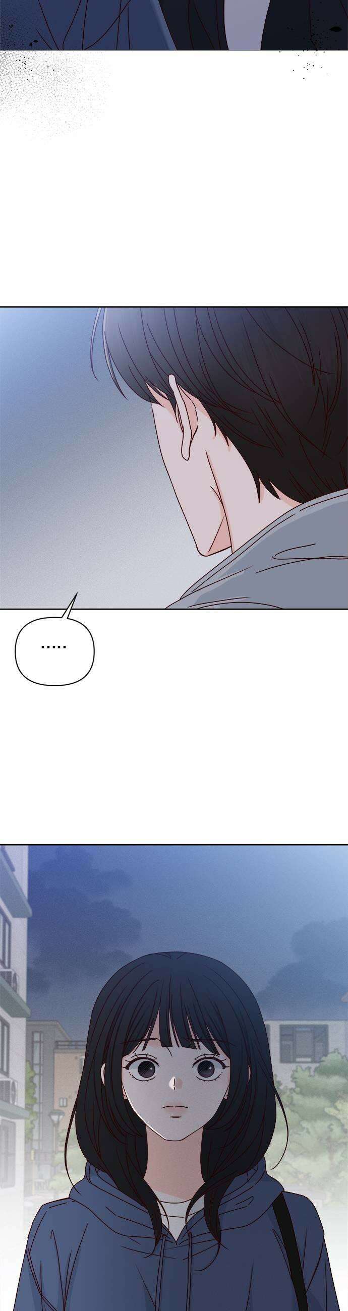 나의 연애 참견자 6화 31