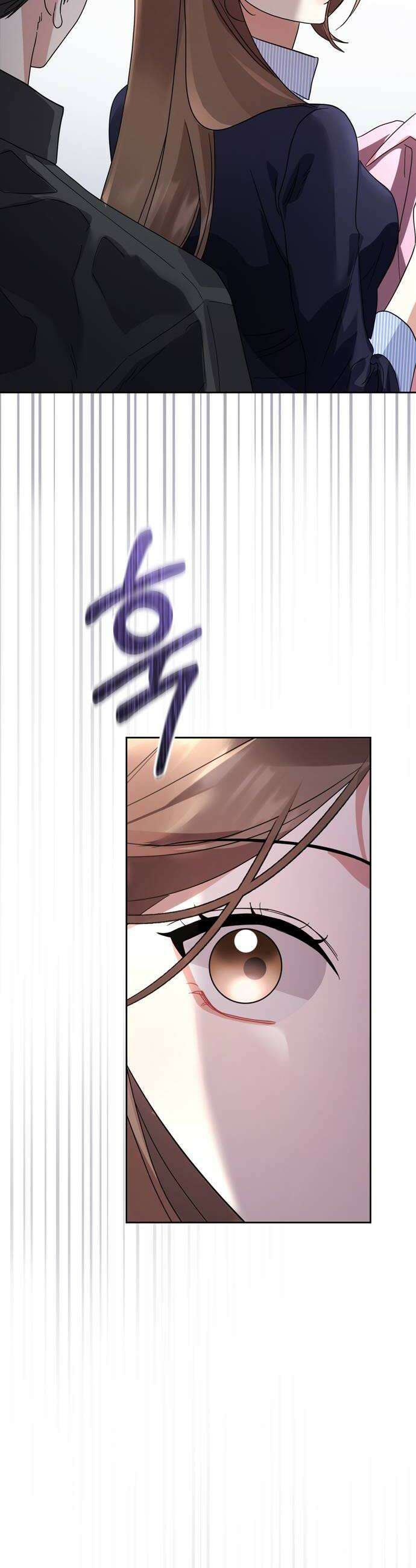 돌아온 여름에게 46화 48