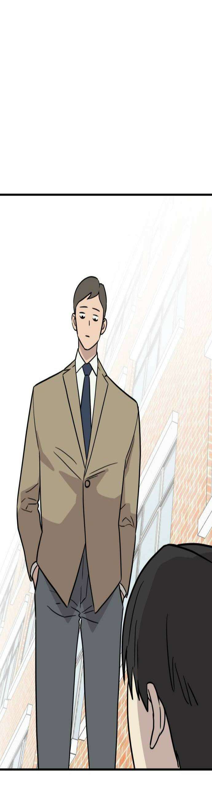 최강고 11화 1