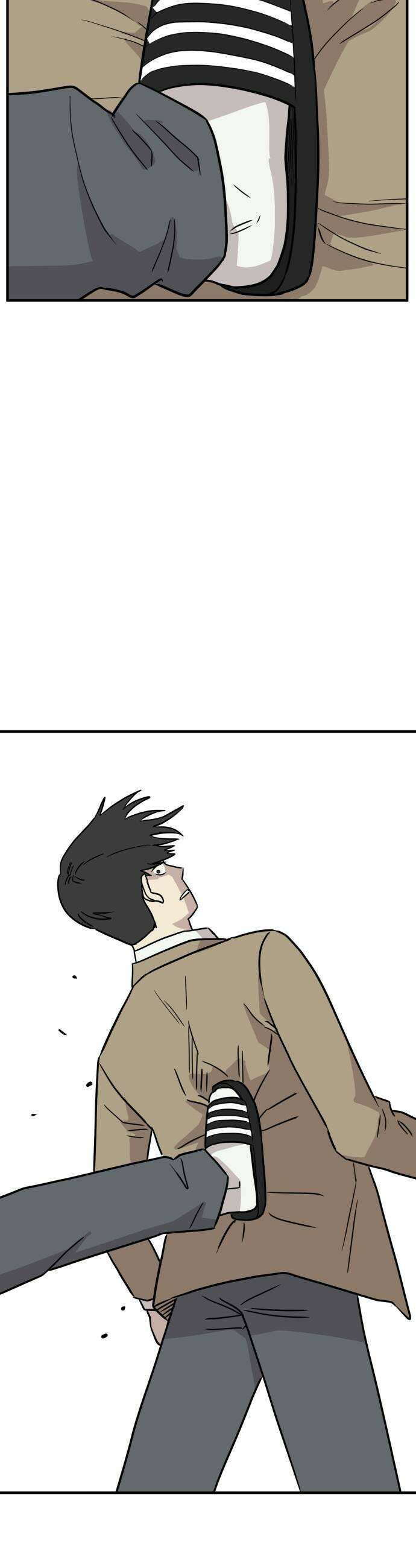 최강고 11화 25
