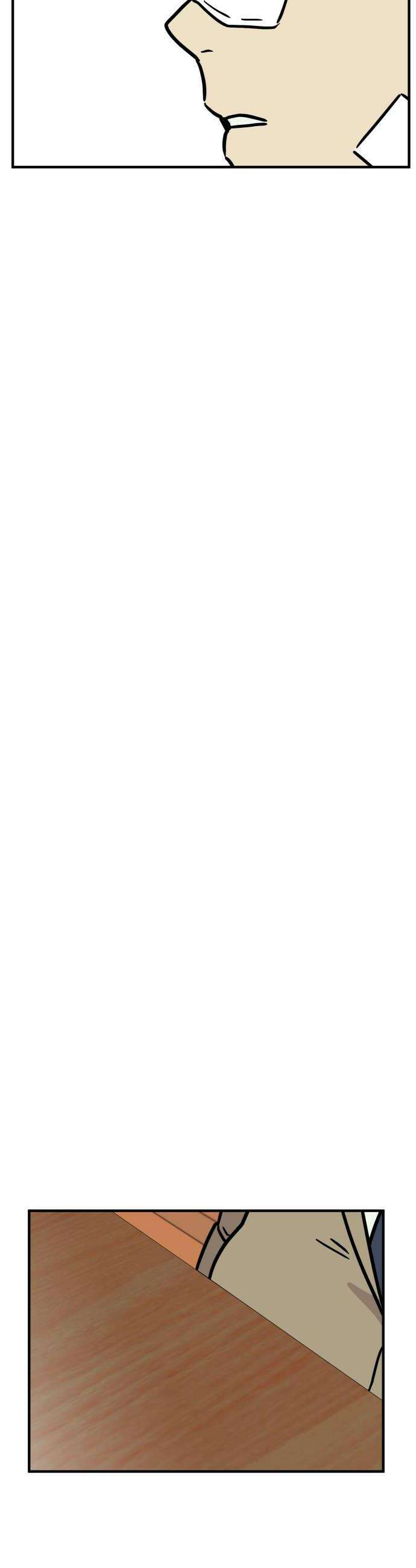 최강고 17화 40