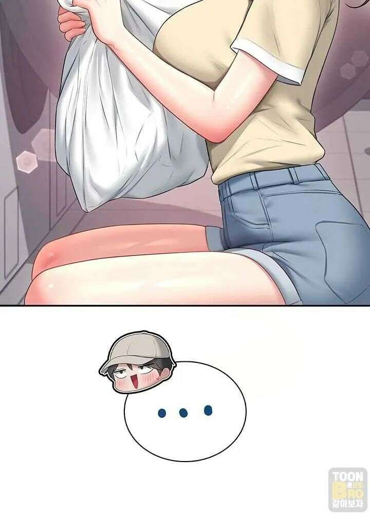 무선 연결 오나홀 92화 2