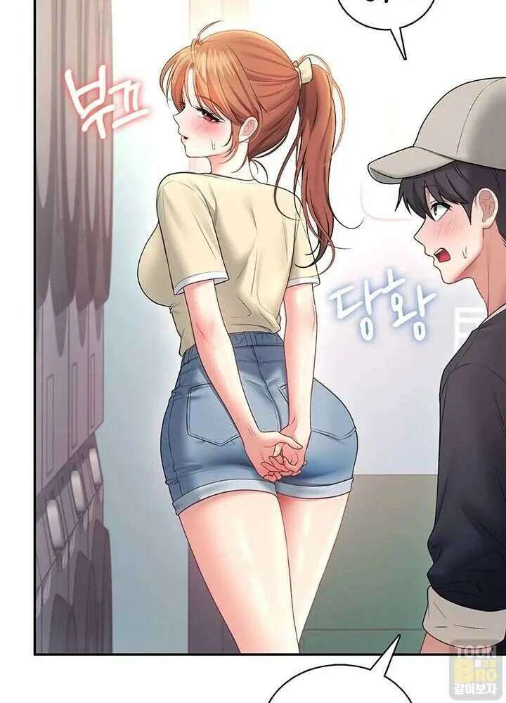 무선 연결 오나홀 92화 6