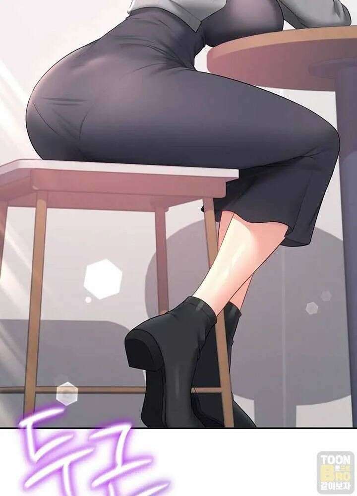 무선 연결 오나홀 92화 13