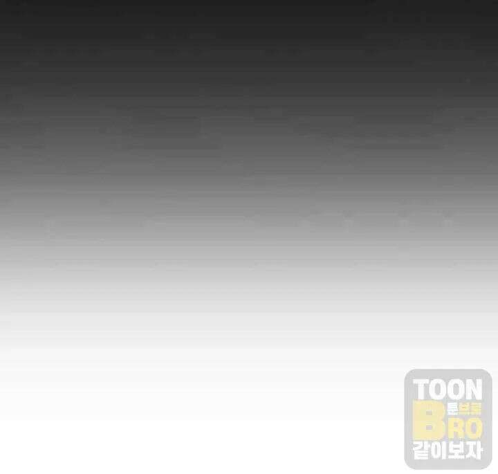 시아버지가 다 따먹음 9화 10