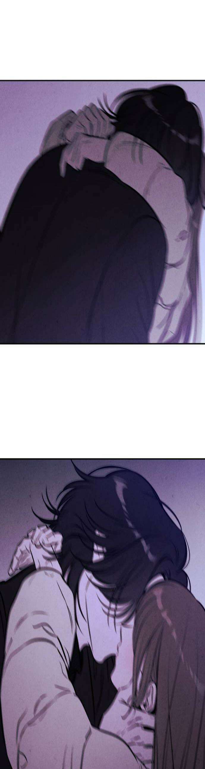 불 빌려드릴까요? 86화 1