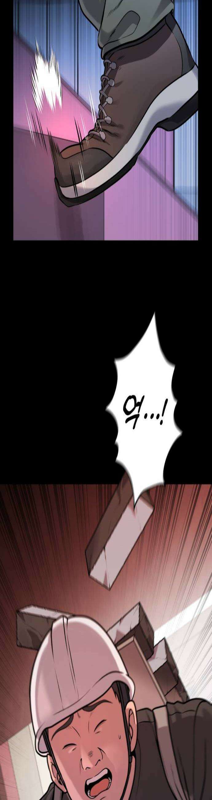 존X킬러 18화 3