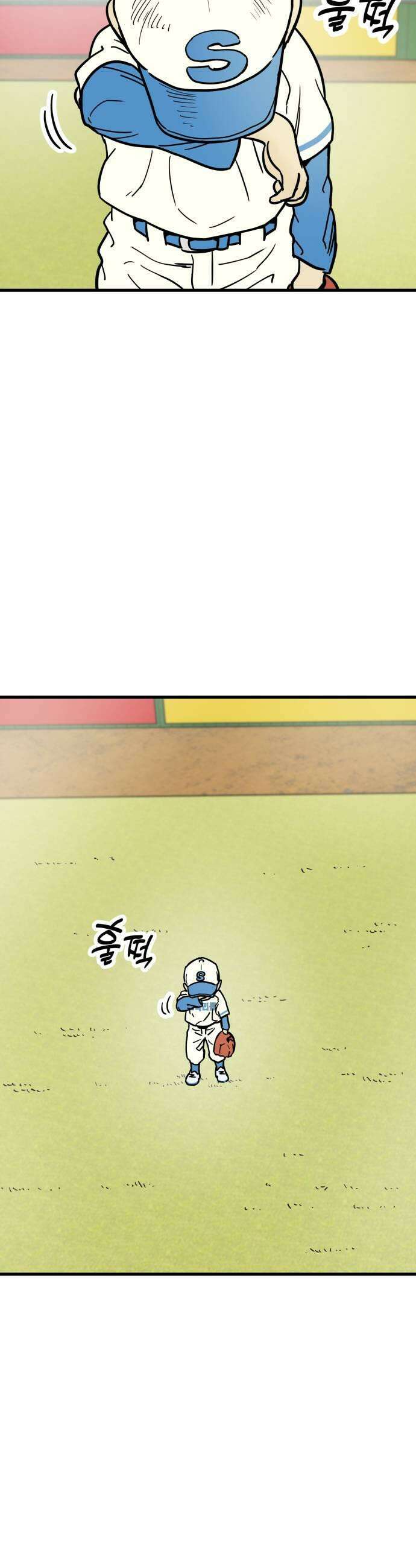 비기닝즈 23 에이스 69