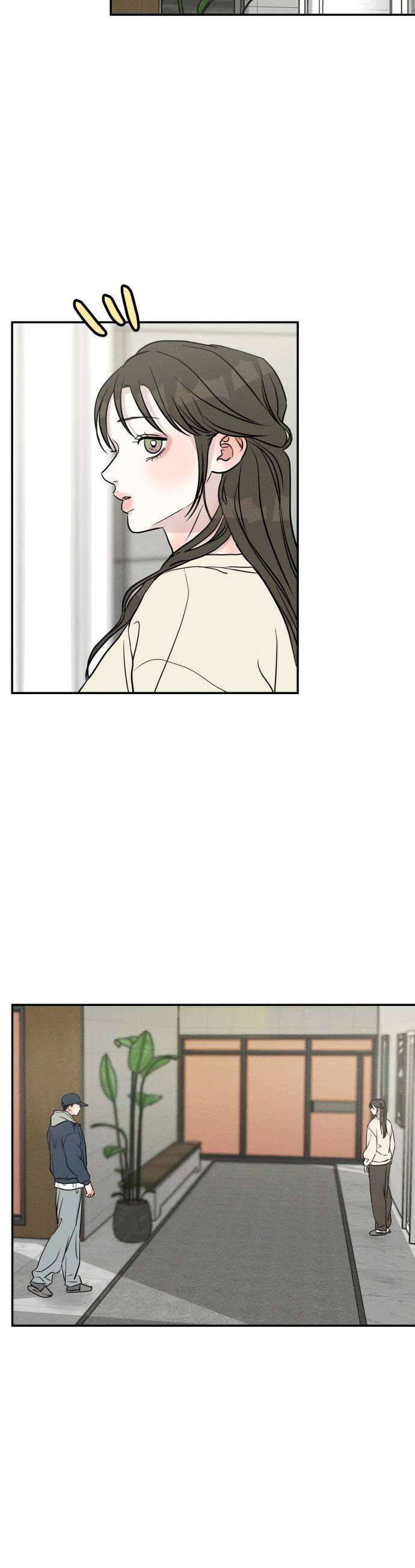 불순물 연애 24화 7