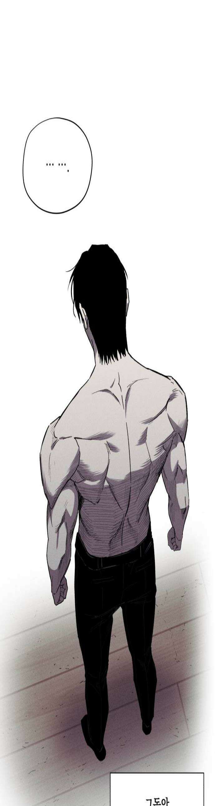 좀비떼로 31화 1