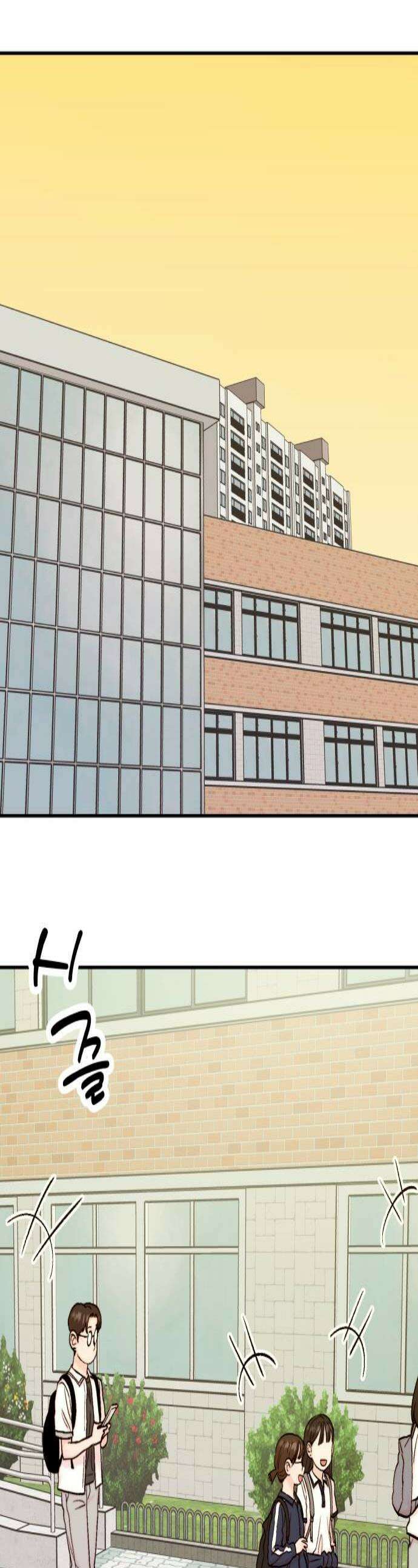 내남친 킹카만들기 176화 진짜 오래도 걸렸네 1