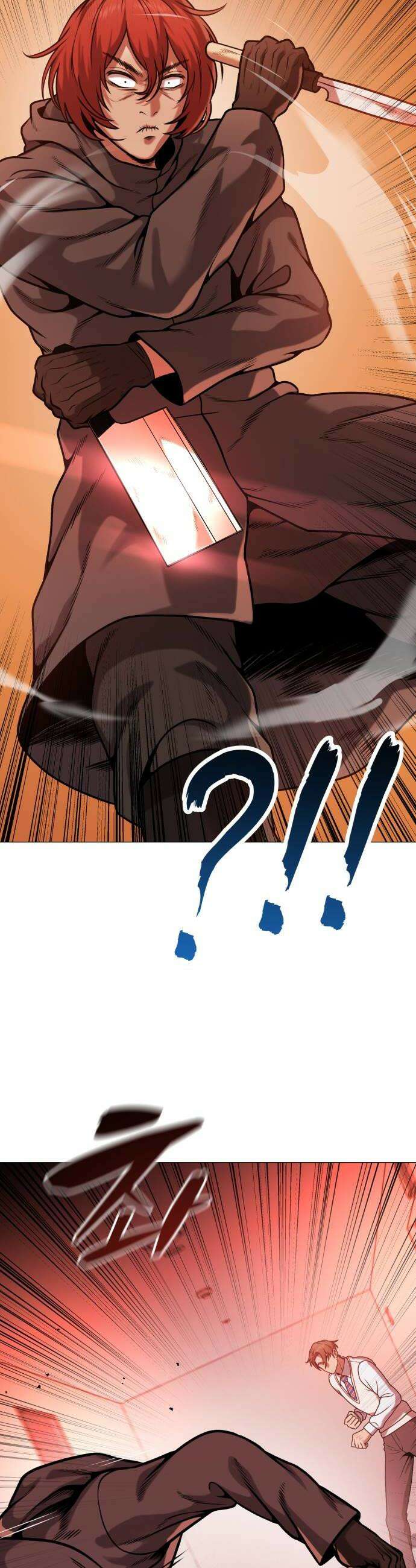 존X킬러 23화 16