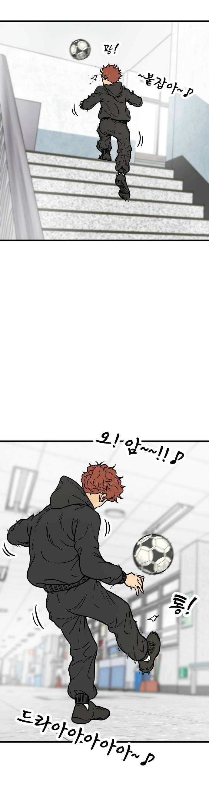 비기닝즈 30 야구부 최초의 12
