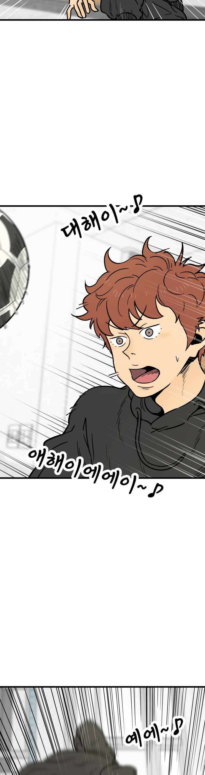비기닝즈 30 야구부 최초의 14