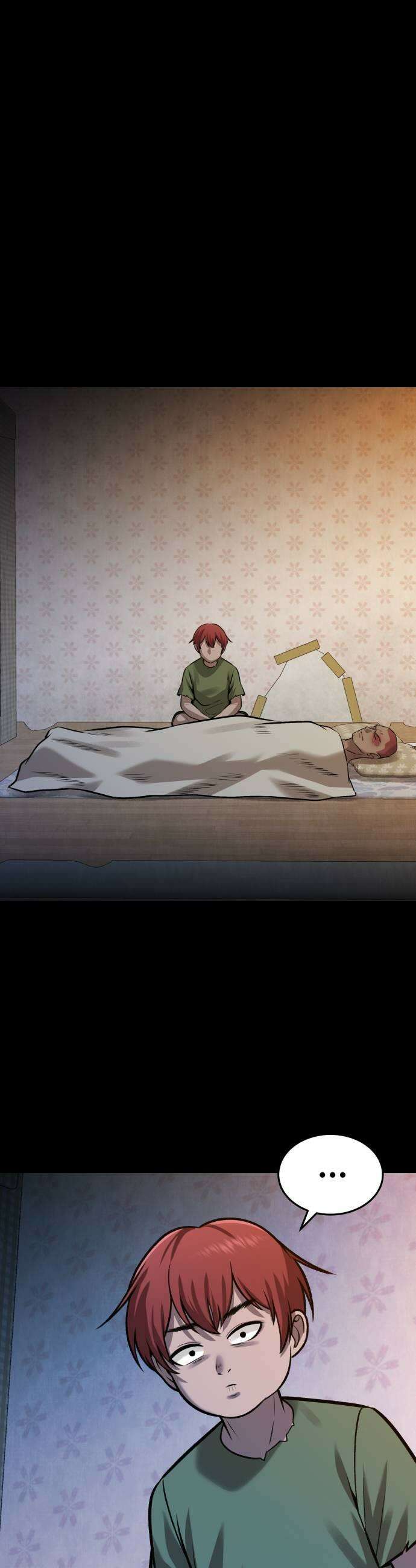존X킬러 29화 7