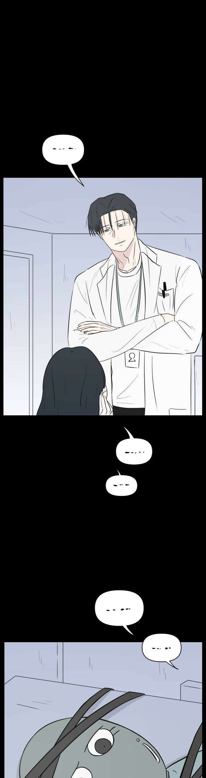 문어숙희숙회 83화 5