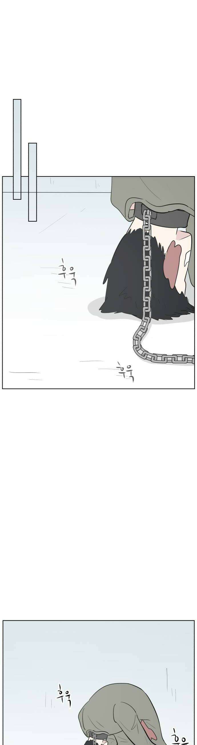 문어숙희숙회 87화 48