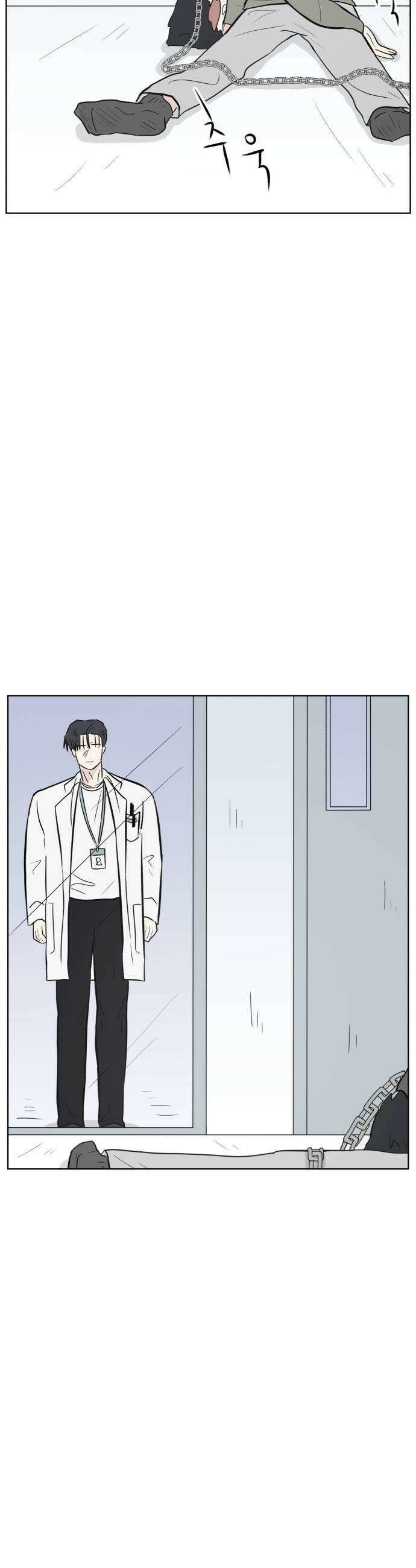 문어숙희숙회 87화 49