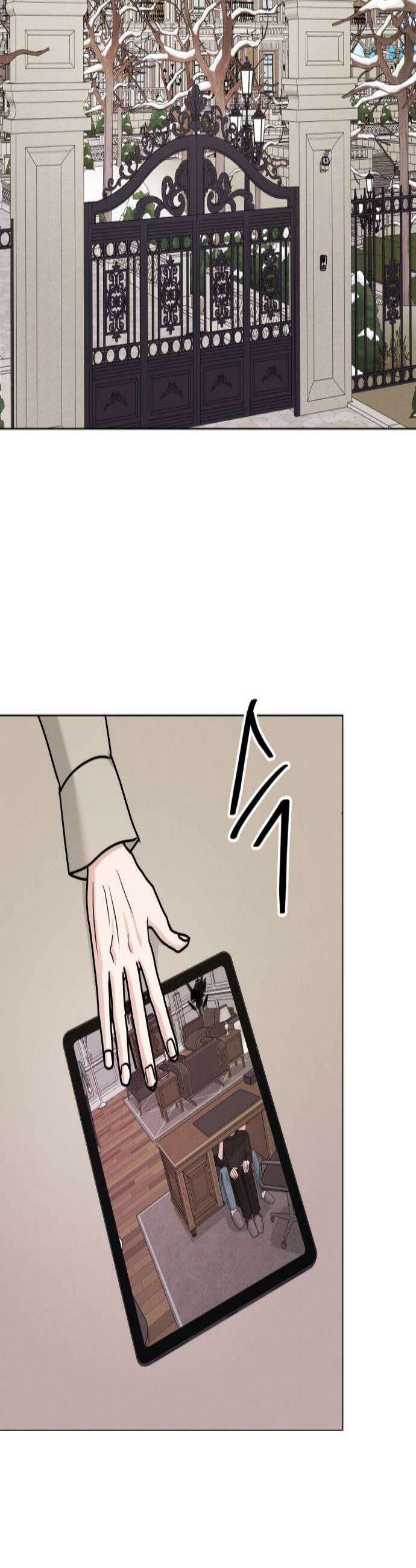 연애 못하면 사망 74화 4