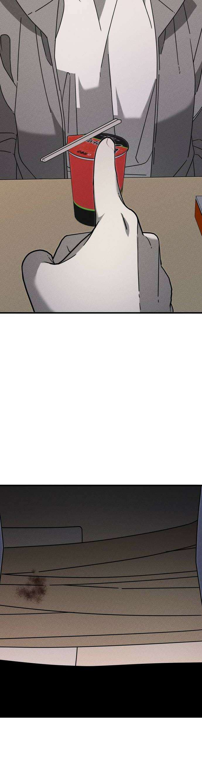스포일러 25화 10