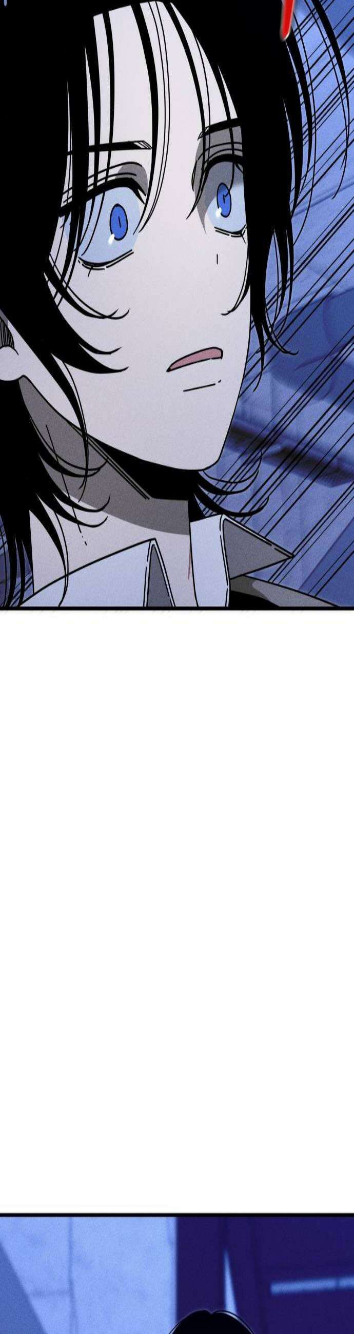 스포일러 26화 3