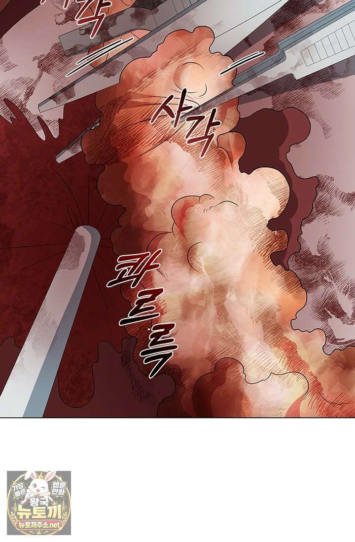 닥터 최태수 시즌5 119화 16