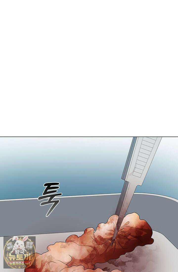 닥터 최태수 시즌5 119화 17