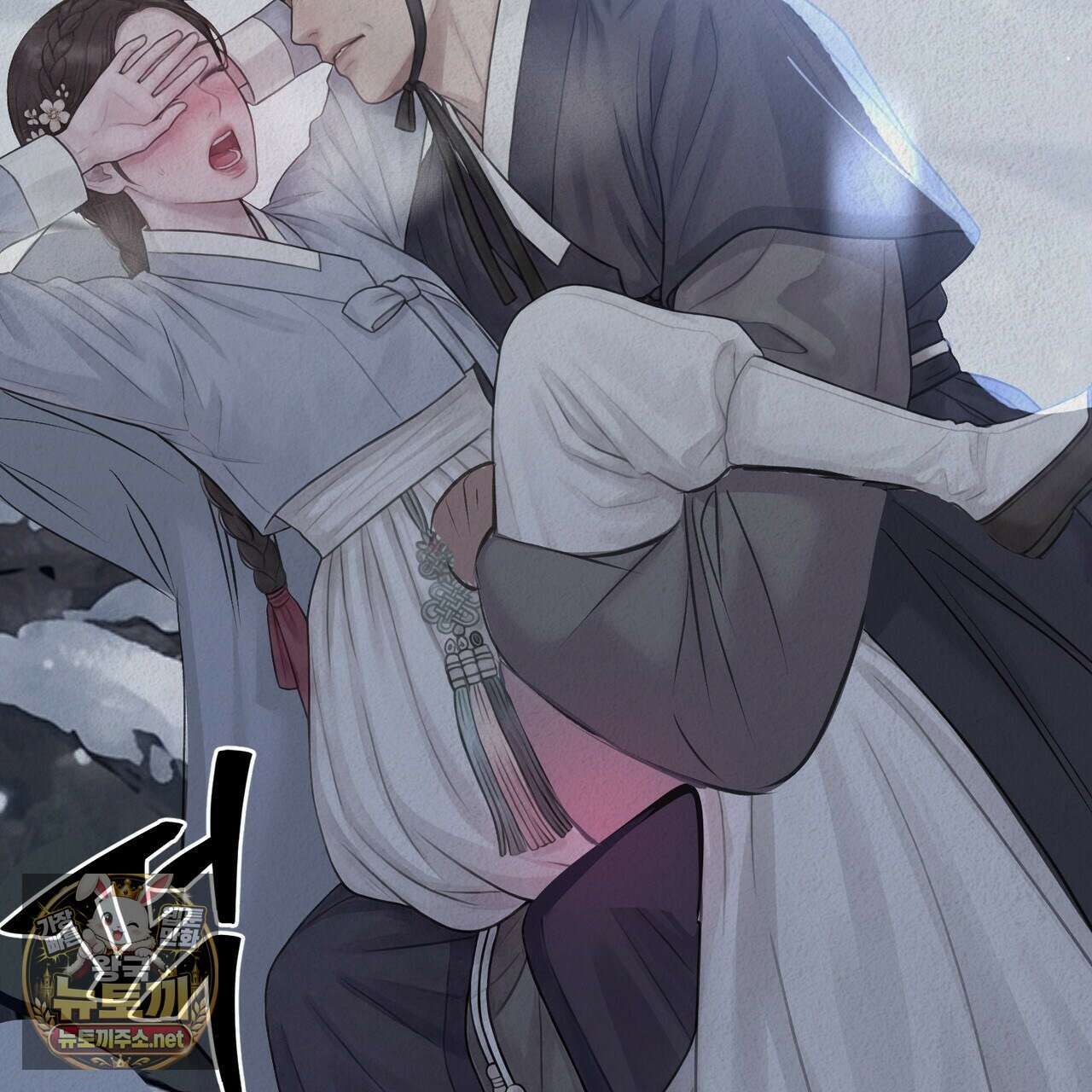 짐승의 낙원 54화 41