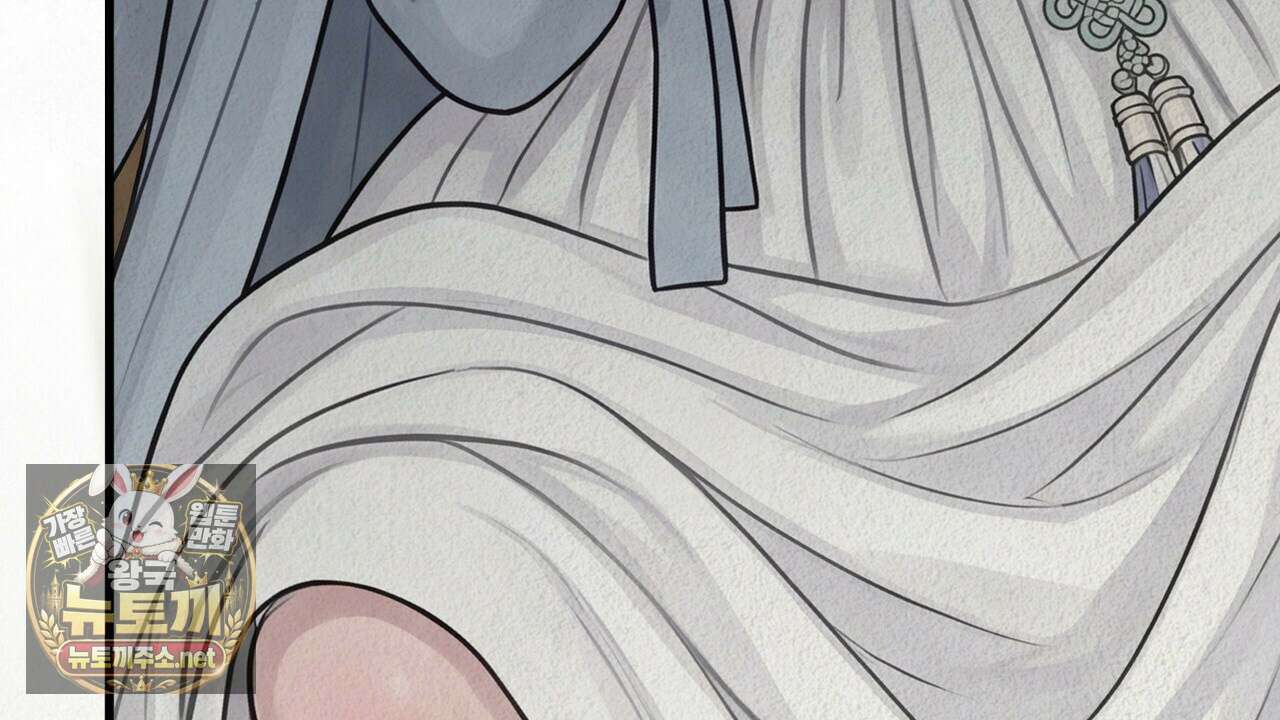 짐승의 낙원 54화 84
