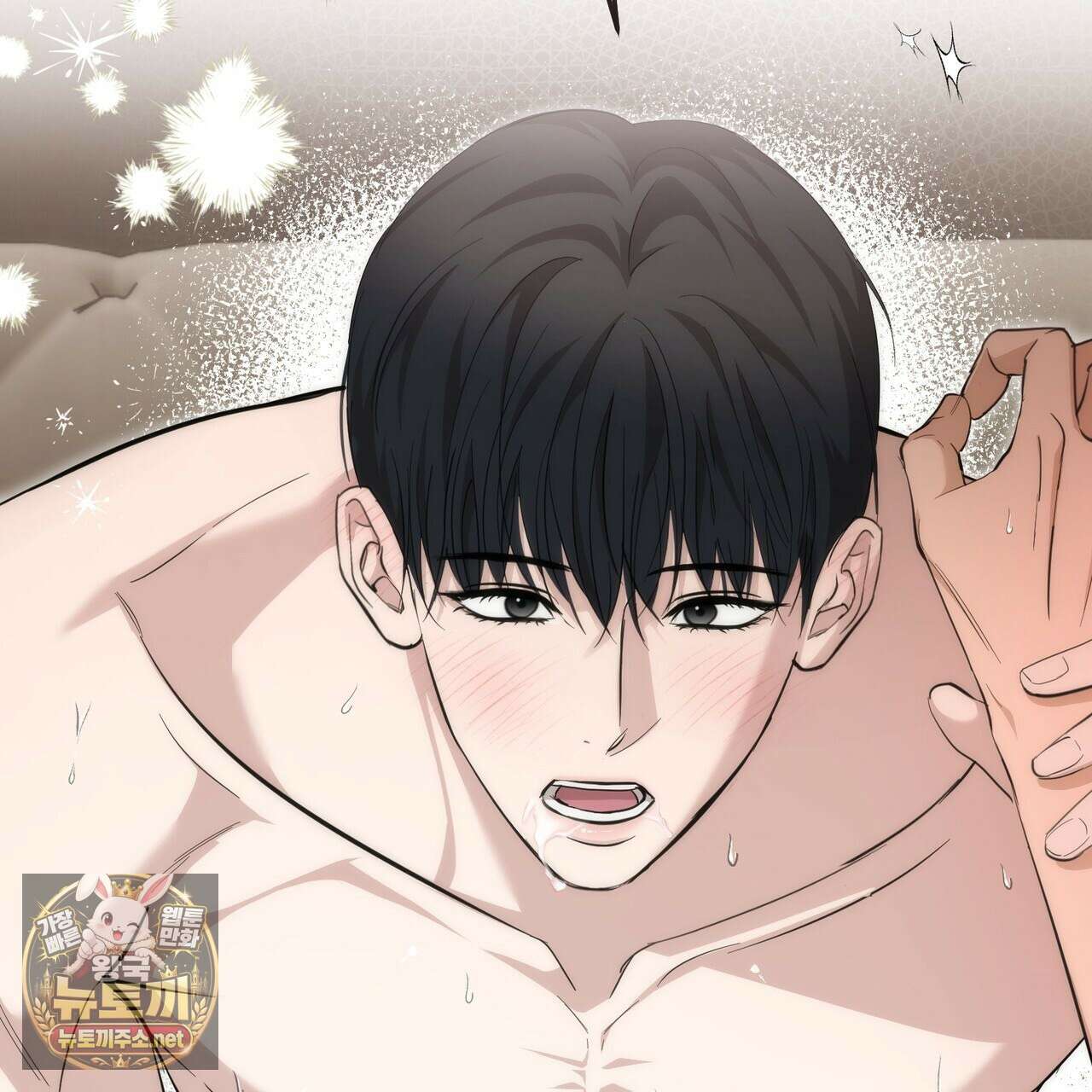 전략적 메이팅 파트너 34화 28