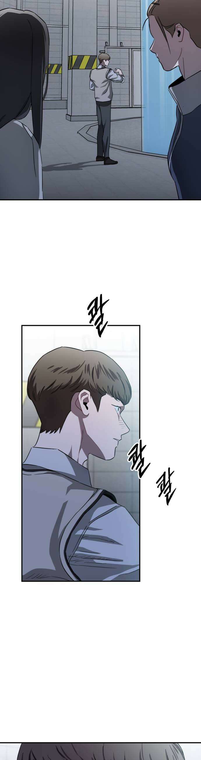 스톤에이지 7화 토끼와 거북이 4 7