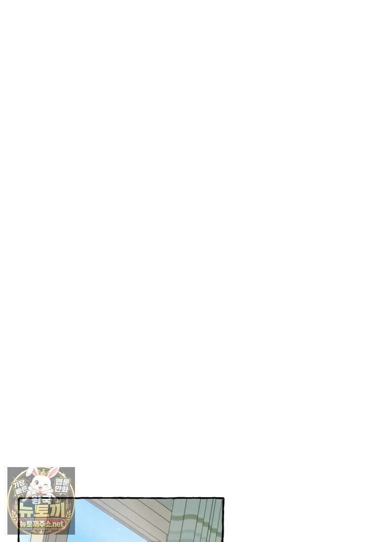 향단뎐 99화 53