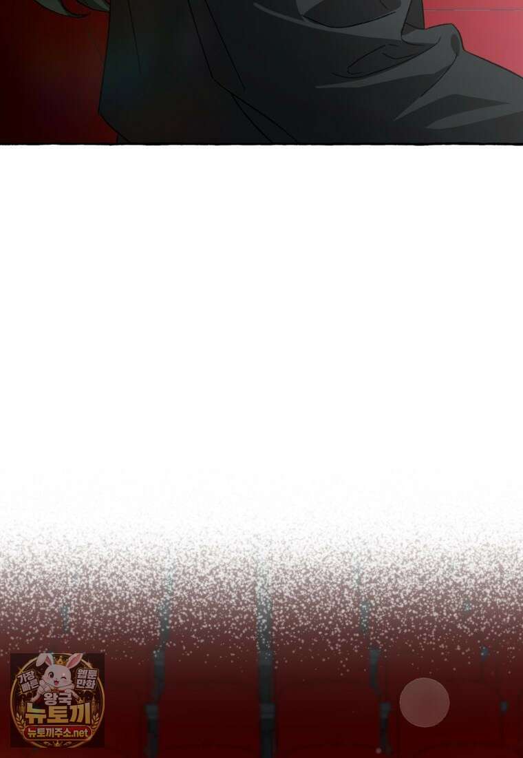 향단뎐 99화 77