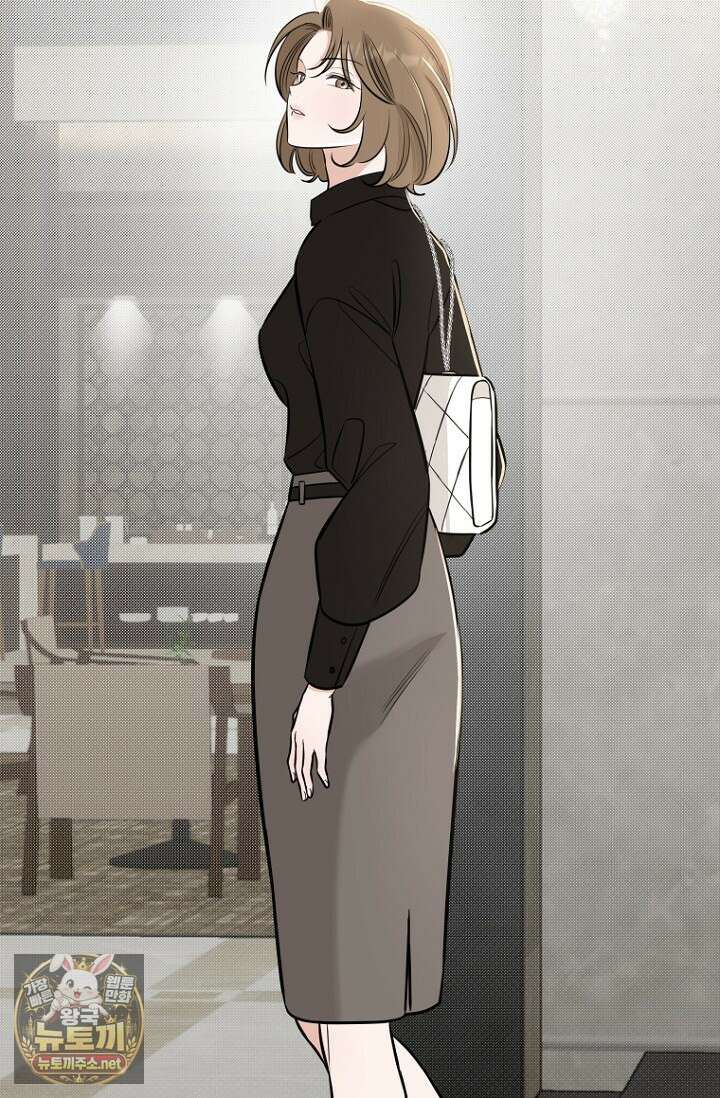 그 정략결혼 제가 할게요 26화 103