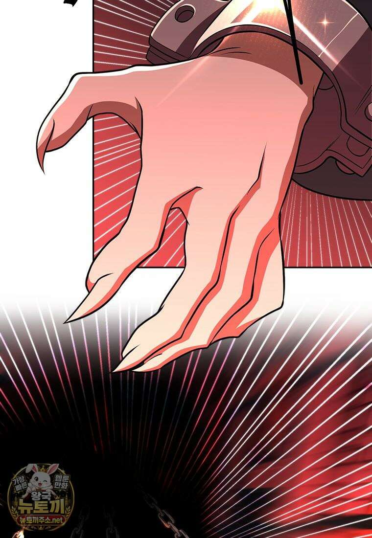 회귀로 초월하는 대마도사 199화 28