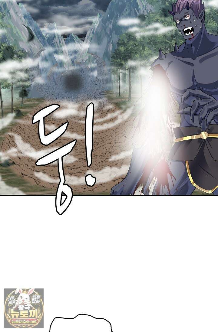무련전봉 1945화 15