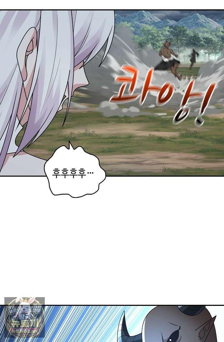 무련전봉 1945화 23