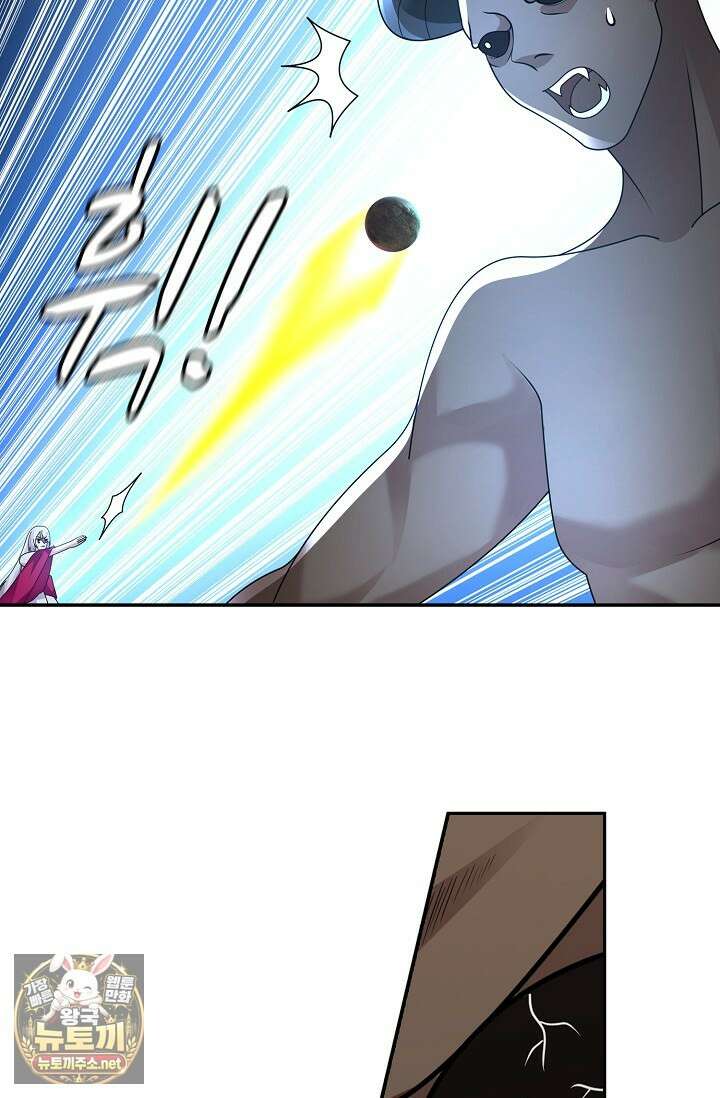 무련전봉 1945화 24