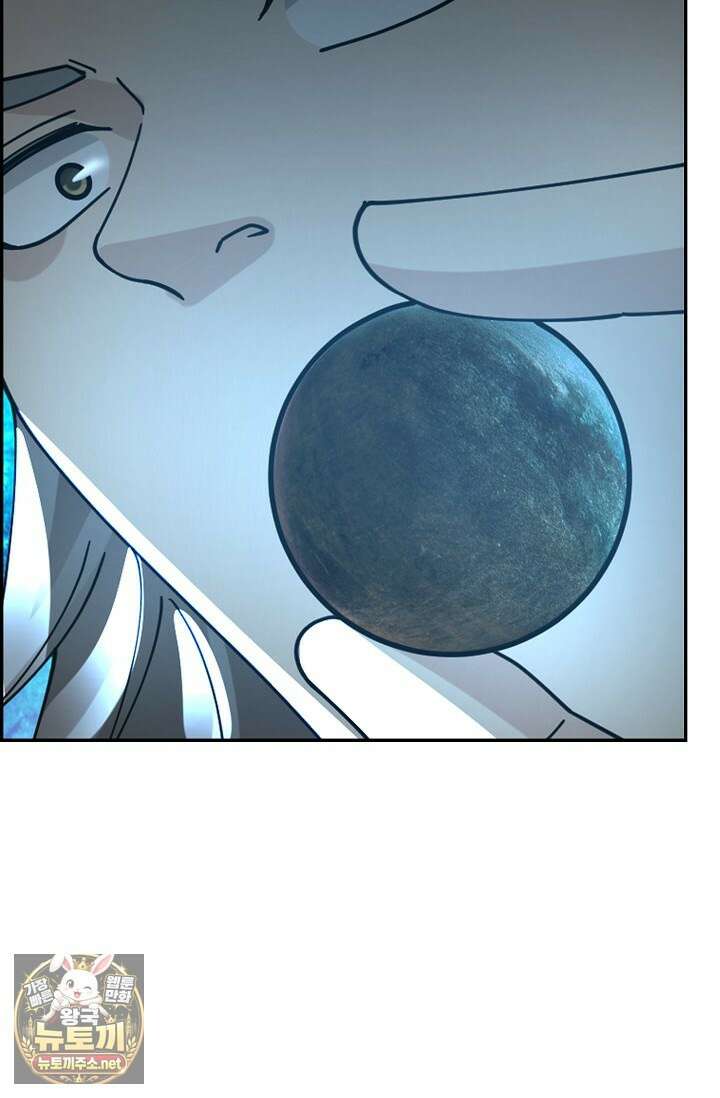 무련전봉 1945화 30