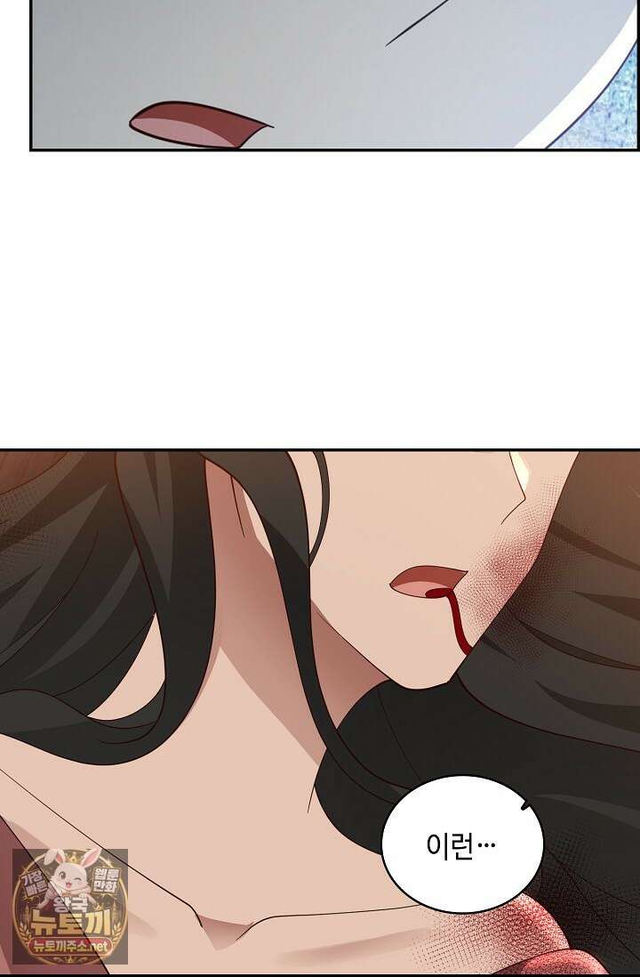 무련전봉 1945화 56