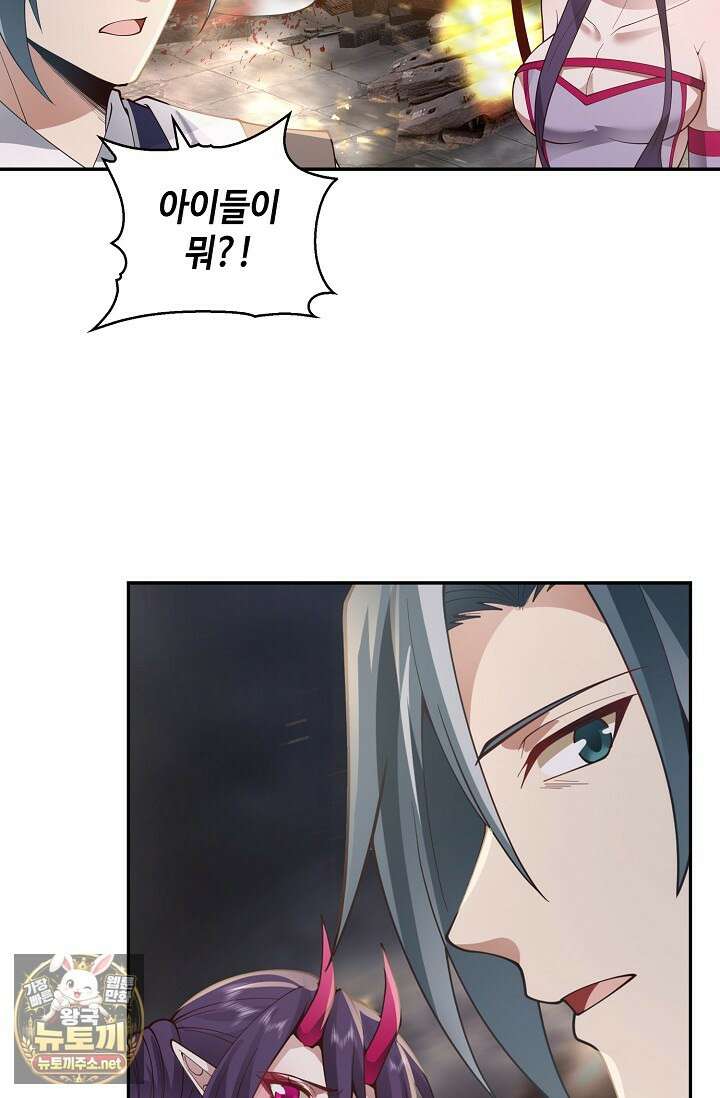 무련전봉 1945화 62