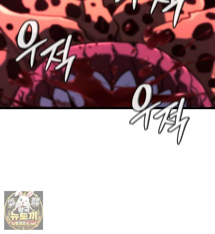 철혈검가 사냥개의 회귀 161화 15