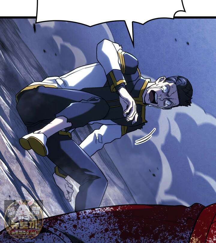 철혈검가 사냥개의 회귀 161화 86