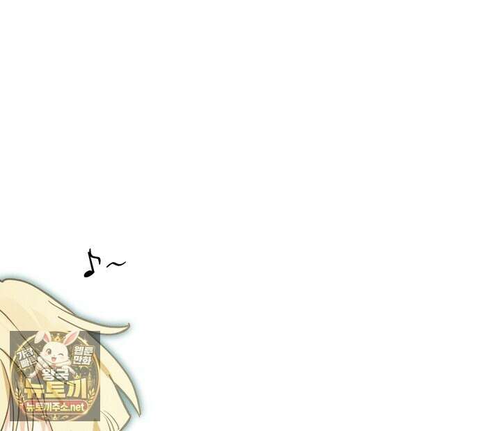 플레이메이트(PLAYMATE) 18화 12