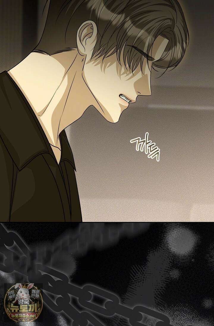 프렛리스 원더!! 36화 20