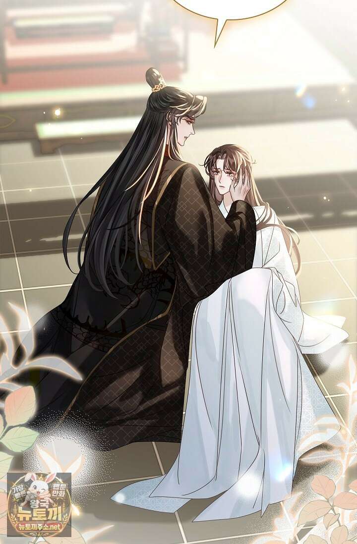 황제의 미움받는 남후궁이 되었다 26화 18